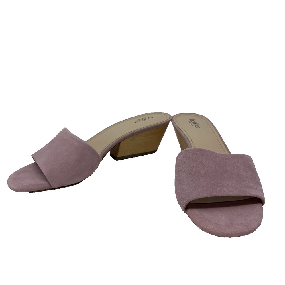 Botkier‎ Carlie Sandals Womens 5M Lavender Suede Leather Mules Slides Preppy
